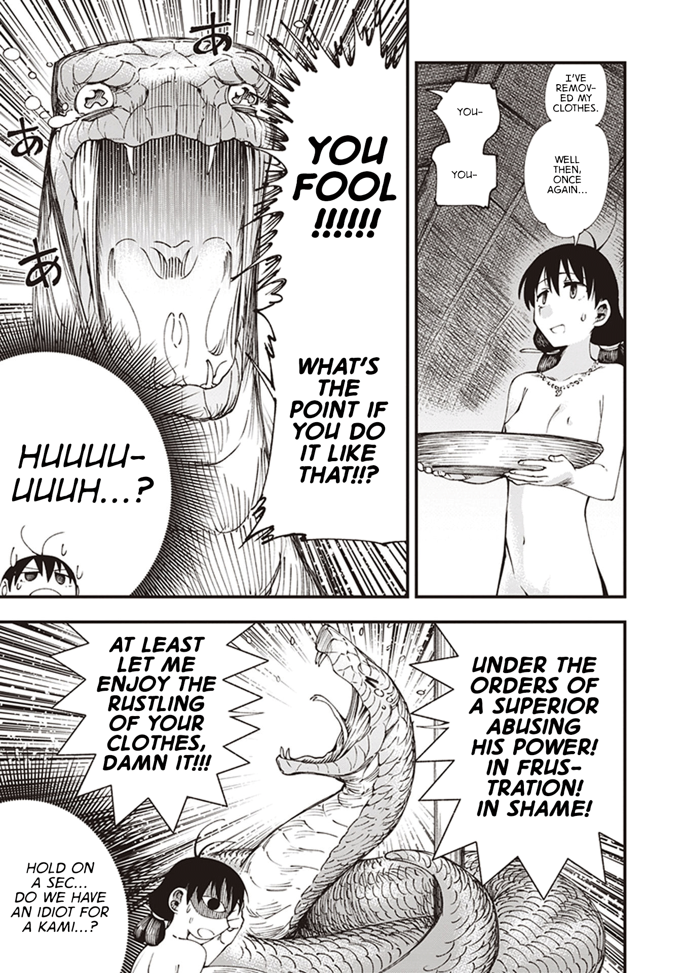 Primal Gods in Ancient Times Chapter 6.5 8